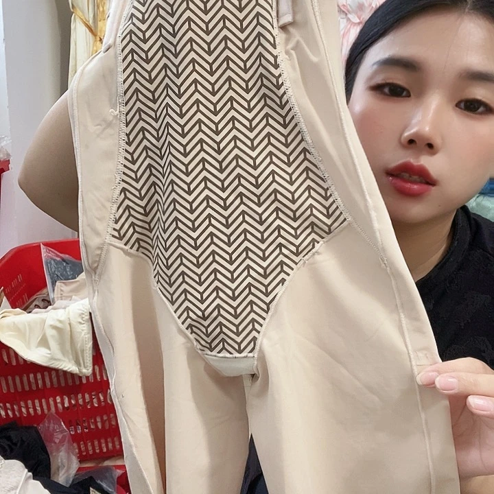 羊皮（革）47(llllll