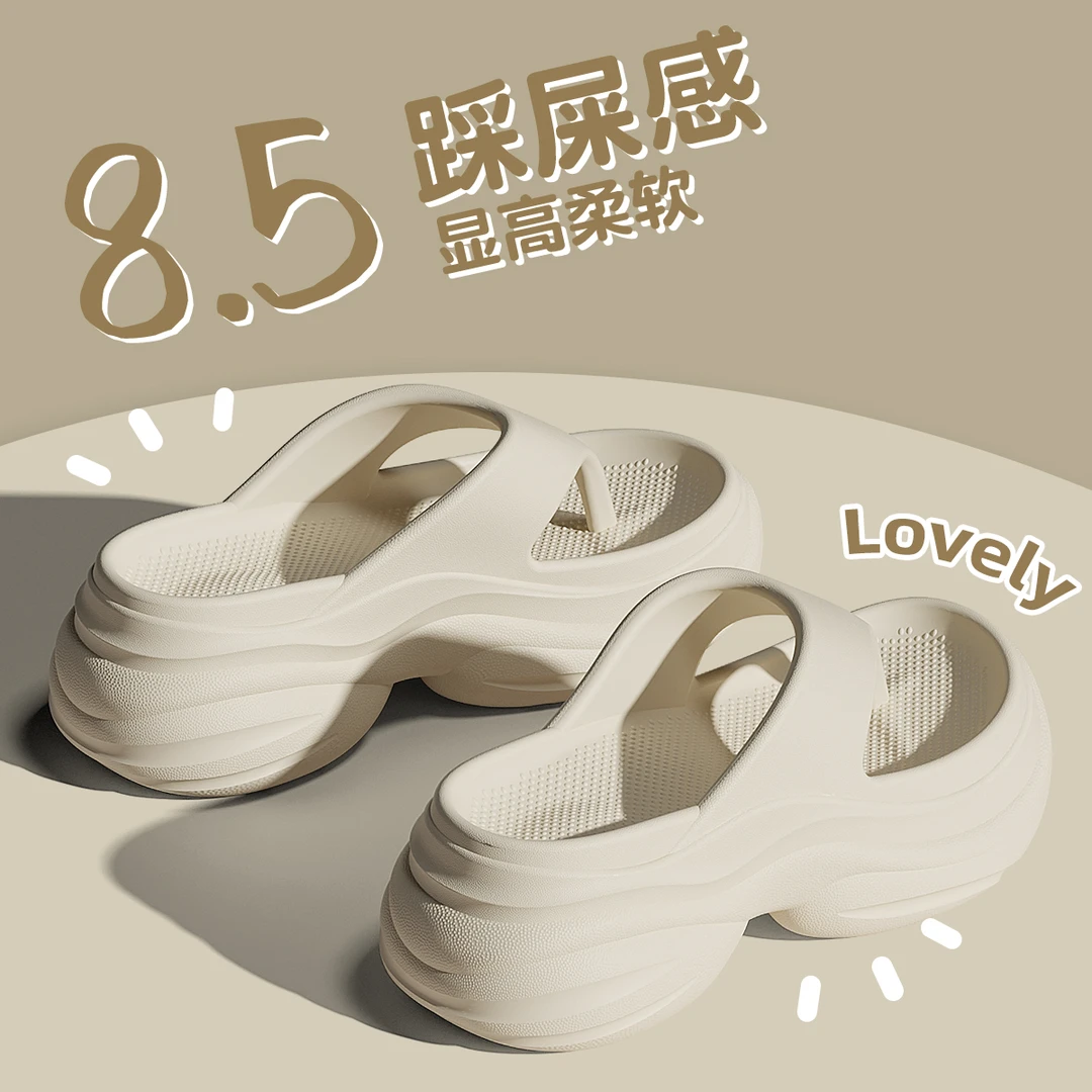增高8.5CM厚底人字拖女士夏季2025新款防滑外穿海边矮子乐拖鞋女