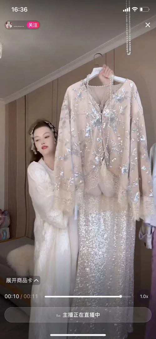 微胖妹妹大码2025春季新款亮闪闪衬衫套装女中式阔腿裤减龄两件套