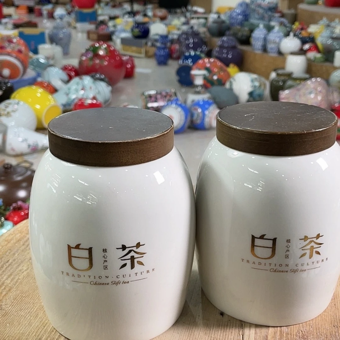 【闪购商品】罐陶瓷茶叶罐密封罐
