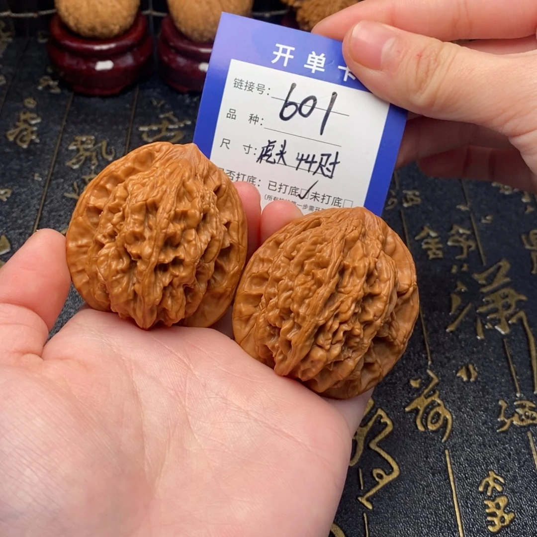 文玩核桃吊坠好果子