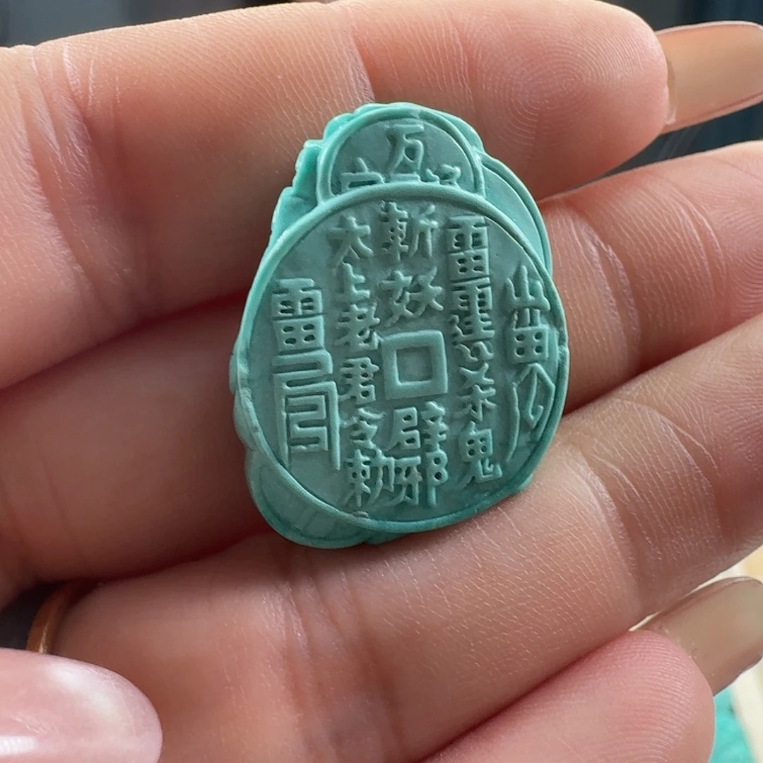 绿松石未镶嵌手链