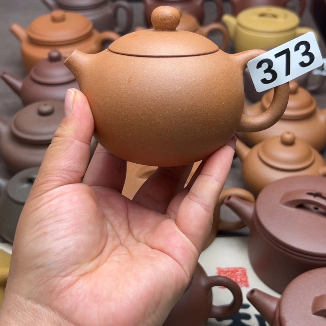 茶壶紫砂黄降坡半手工220cc左右瑕疵