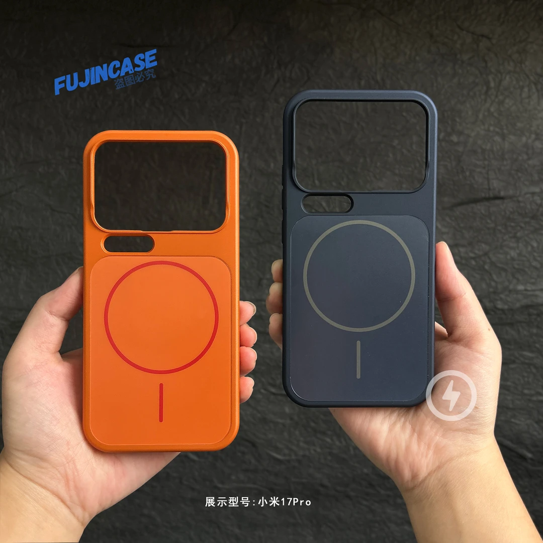 适用小米17promax手机壳磁吸磨砂小米17pro电镀哑钢质感轻薄硬壳