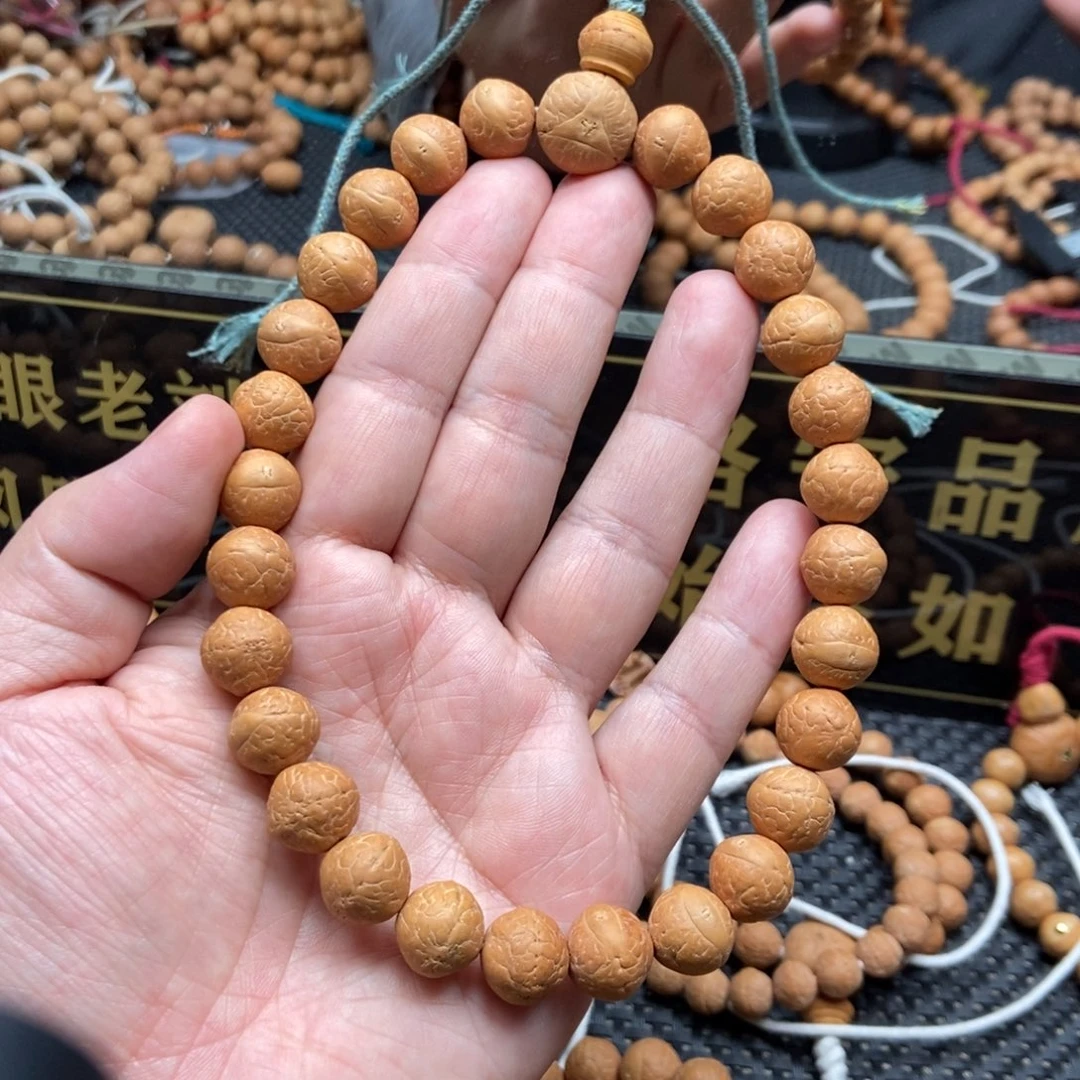 凤眼菩提吊坠13头货手持