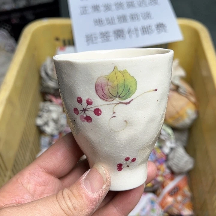 38包邮，盘子，碗，杯子，茶壶，默认瑕疵