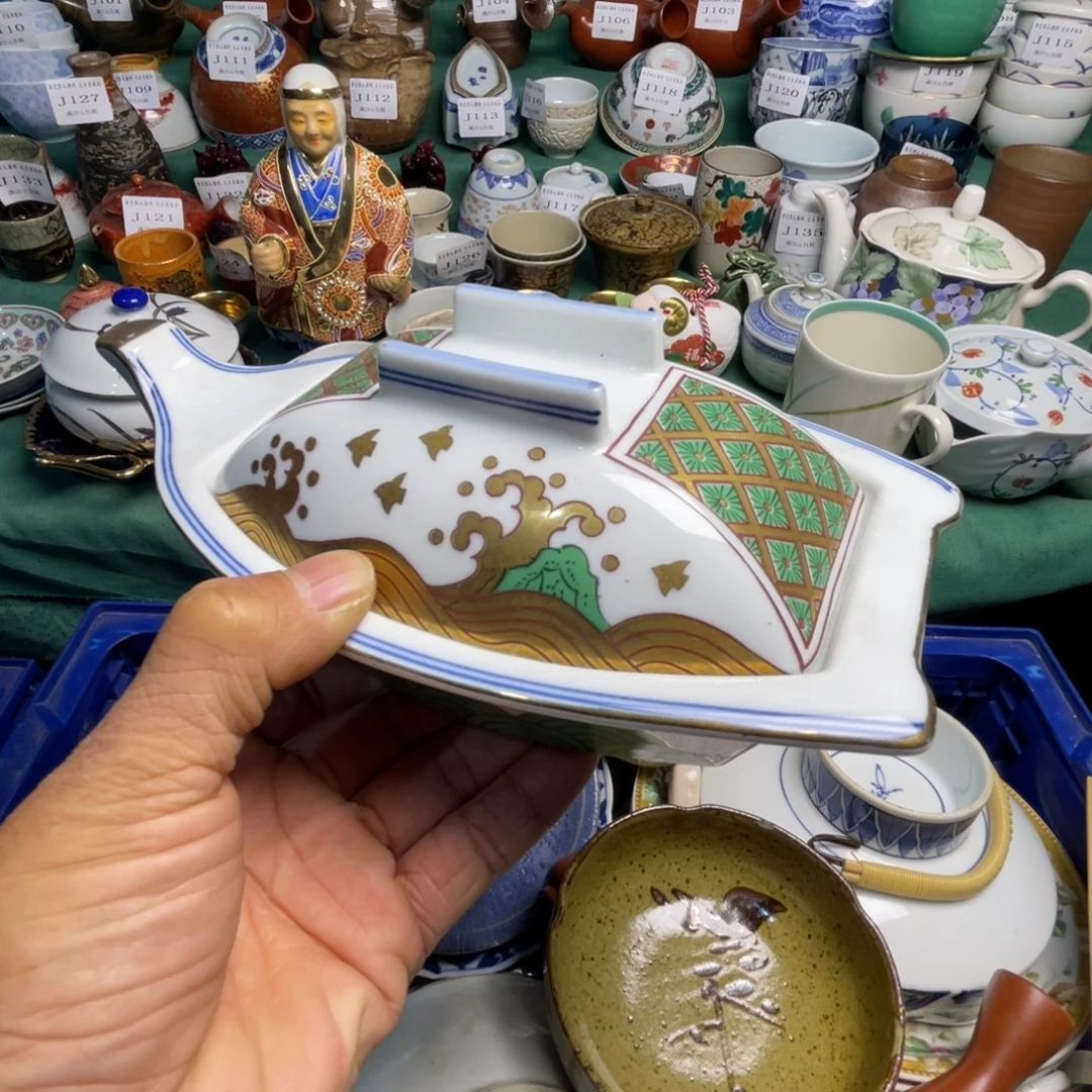 你***话陶其他散瓷默认微瑕完美者慎拍