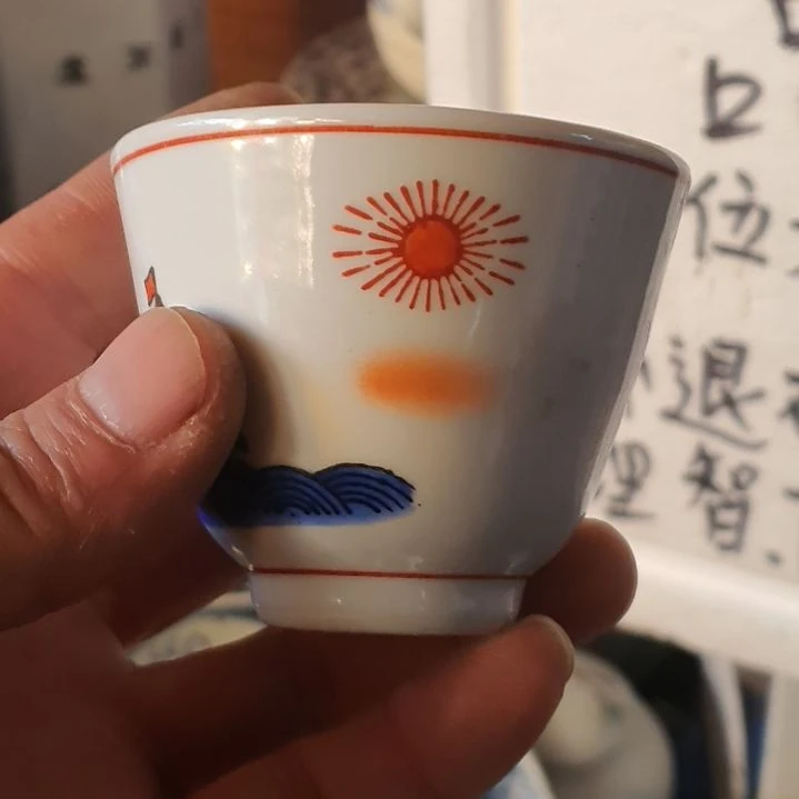 陶瓷陶瓷陶瓷陶瓷杯子