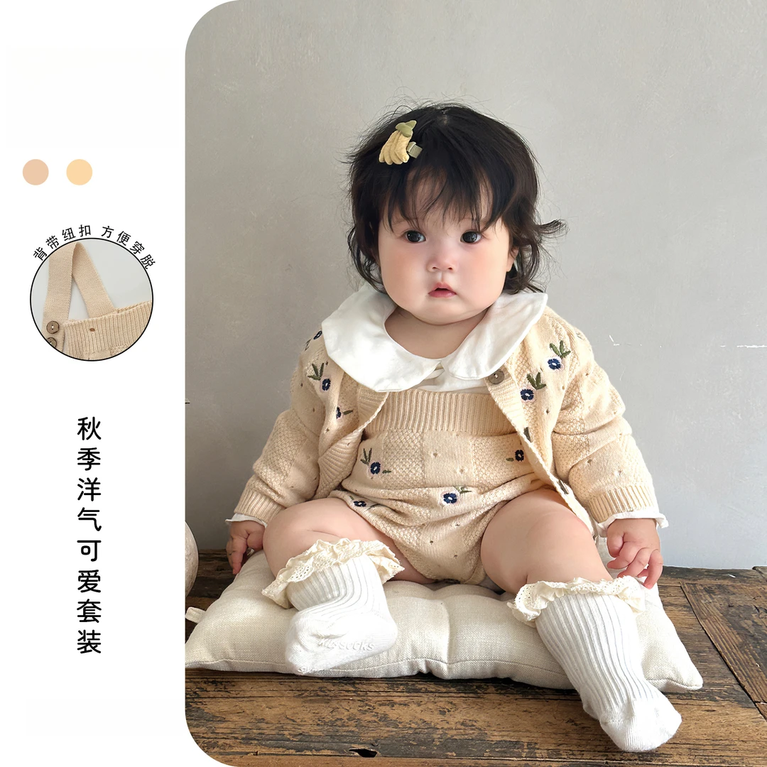 婴儿早秋衣服可爱针织连体衣宝宝秋季套装超萌开衫女宝秋装外出服