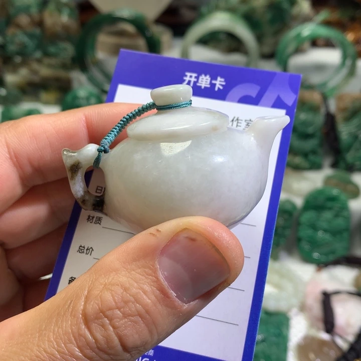 【闪购商品】独山玉把把壶未镶嵌Z**1