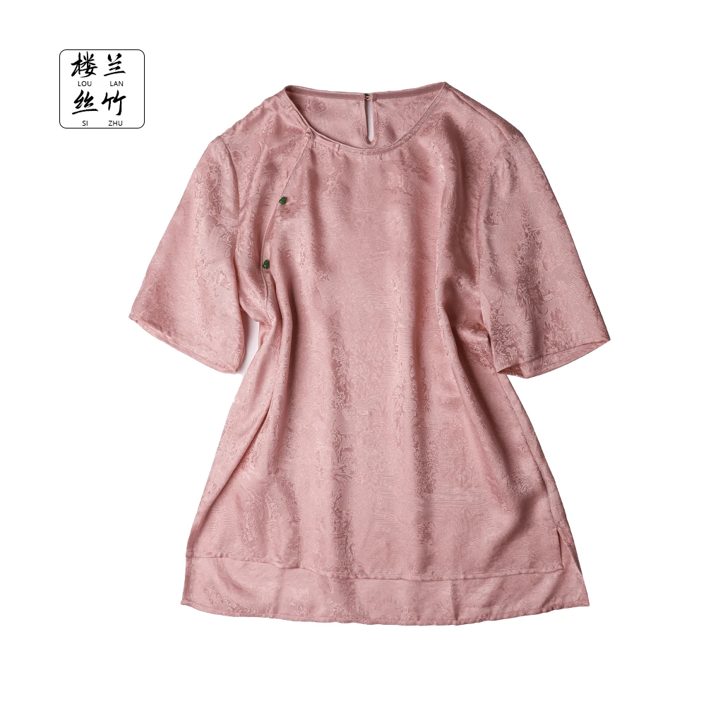 【粉丝专享】中式古风提花上衣女圆领短袖桑蚕丝小衫S5800