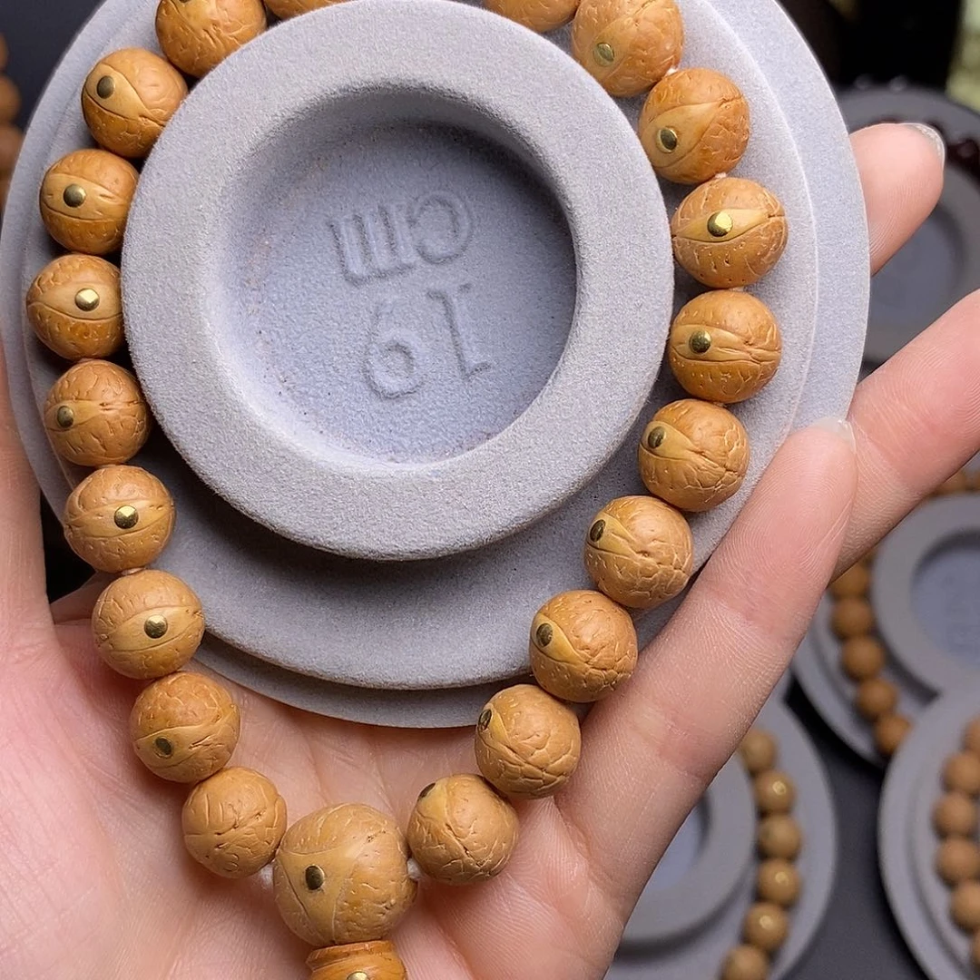 吊坠凤眼菩提12凤眼25