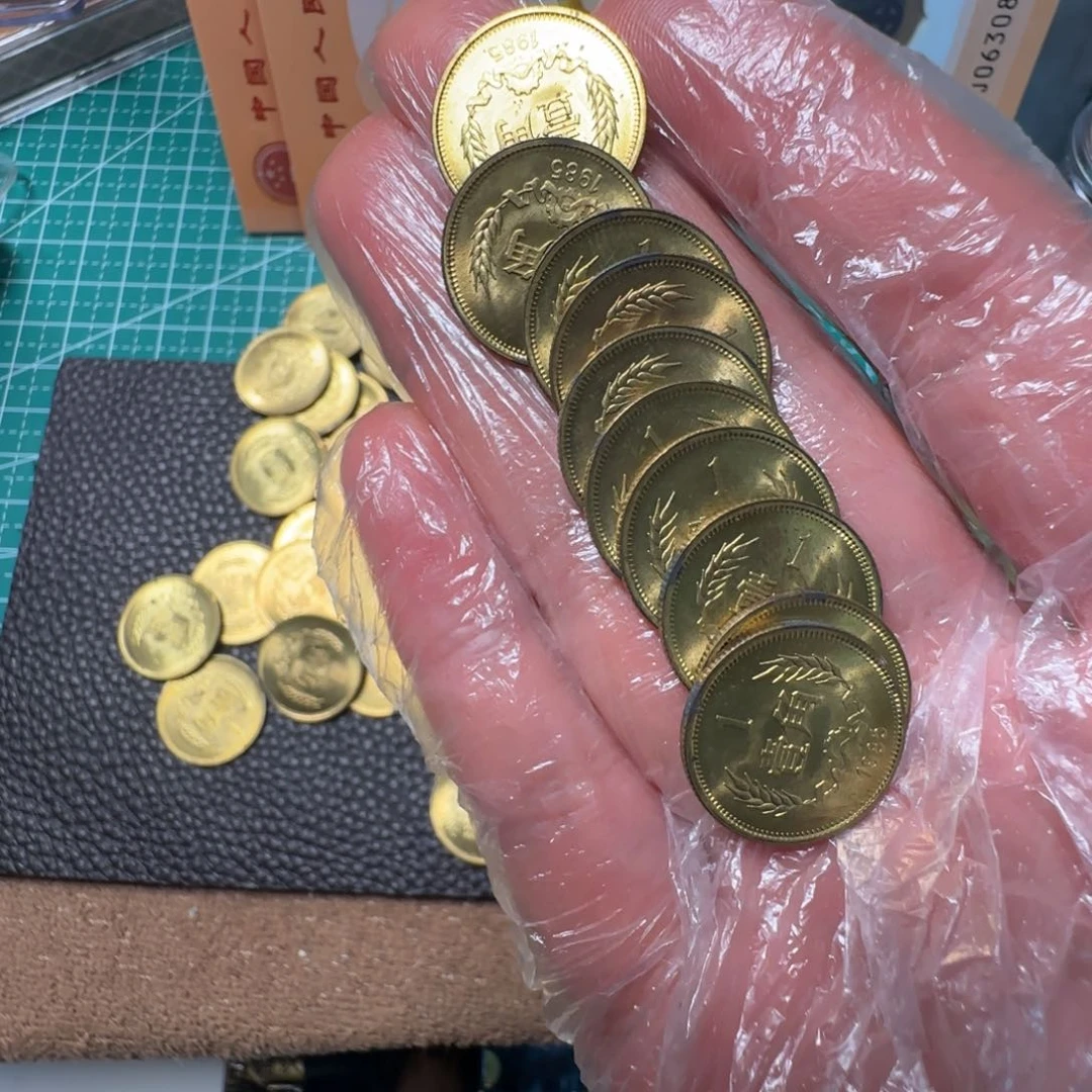 其他普通金属J***?85年长城1角10个