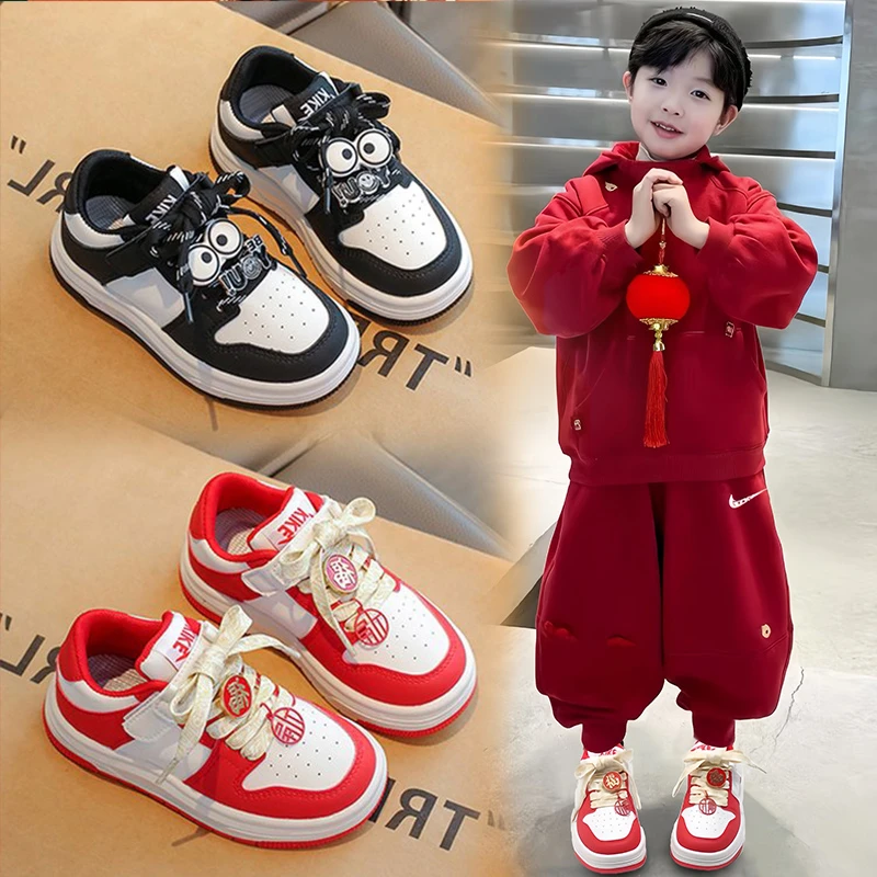 男童休闲鞋龙年限定拜年鞋儿童板鞋2024春秋新款女童运动鞋网红潮