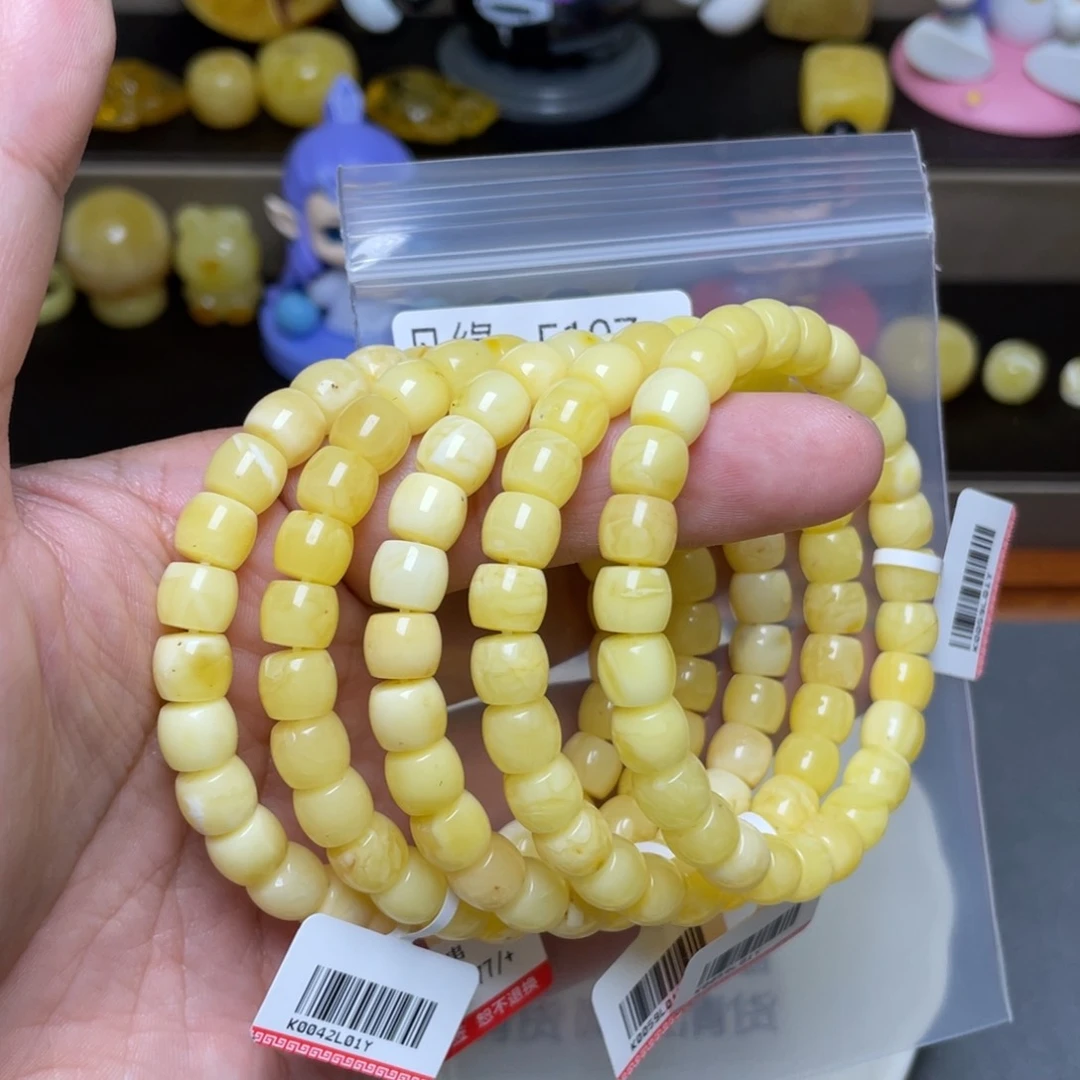 未镶嵌琥珀珠宝奇石多样性发其一