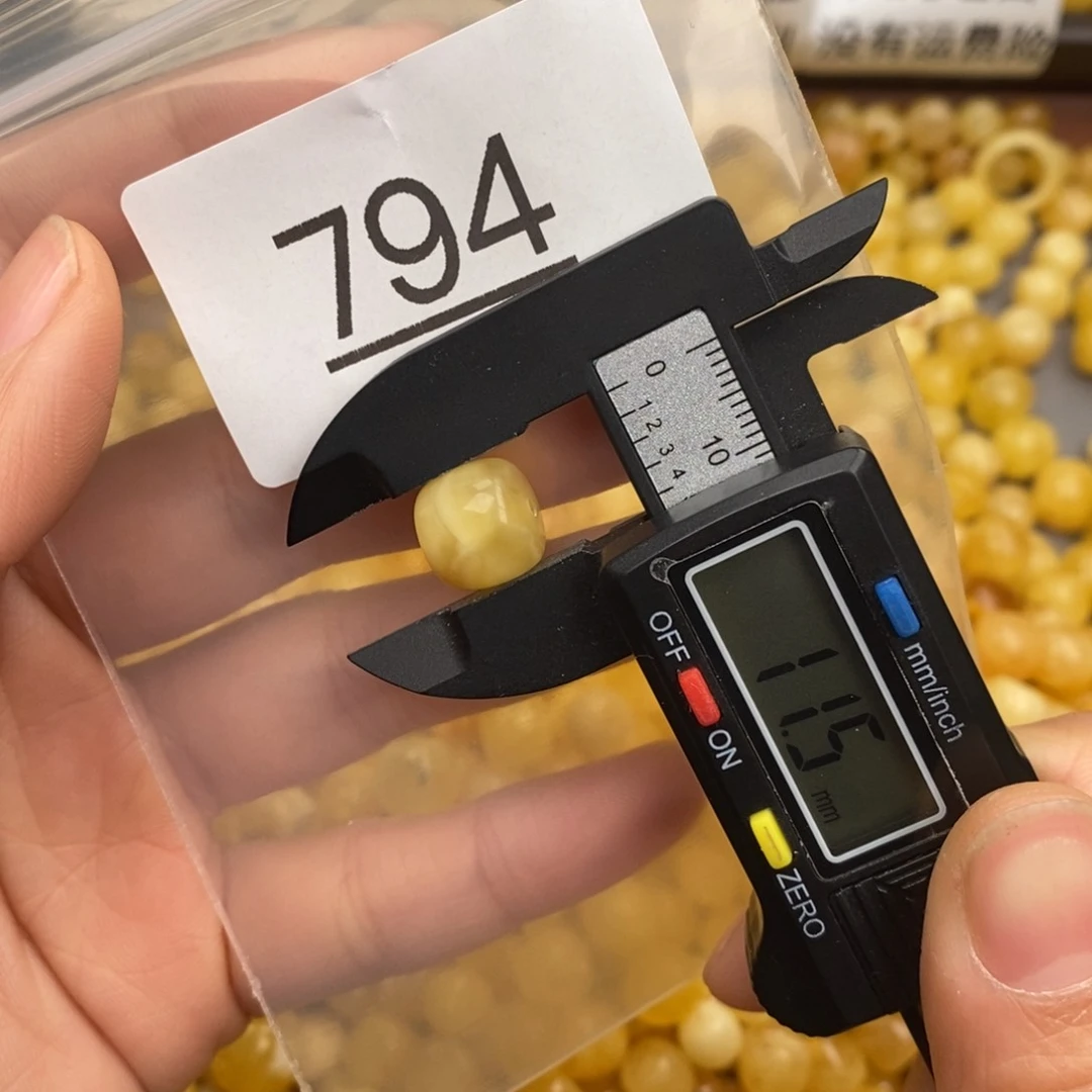 蜜蜡珠宝奇石未镶嵌