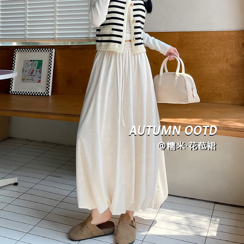 针织糯米花苞半身裙女2024秋冬新款高腰显瘦灯笼中长款a字伞裙