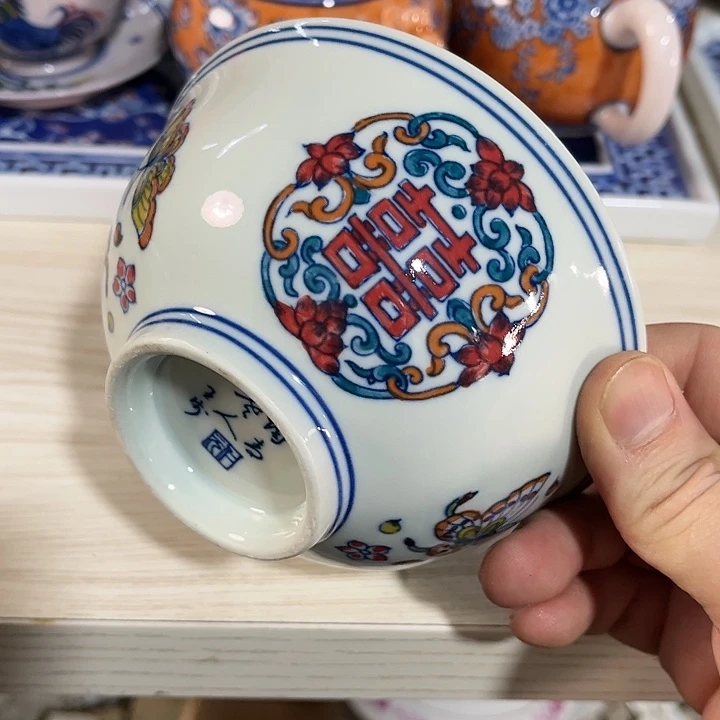 瓷片///直径12.5厘米。绿西西。