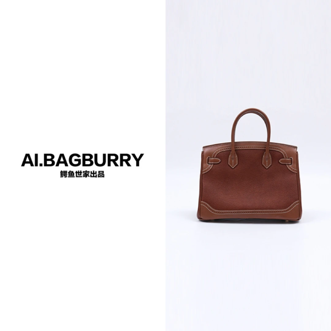 AI.BAGBURRY2025年新款雅丹好物时尚包包