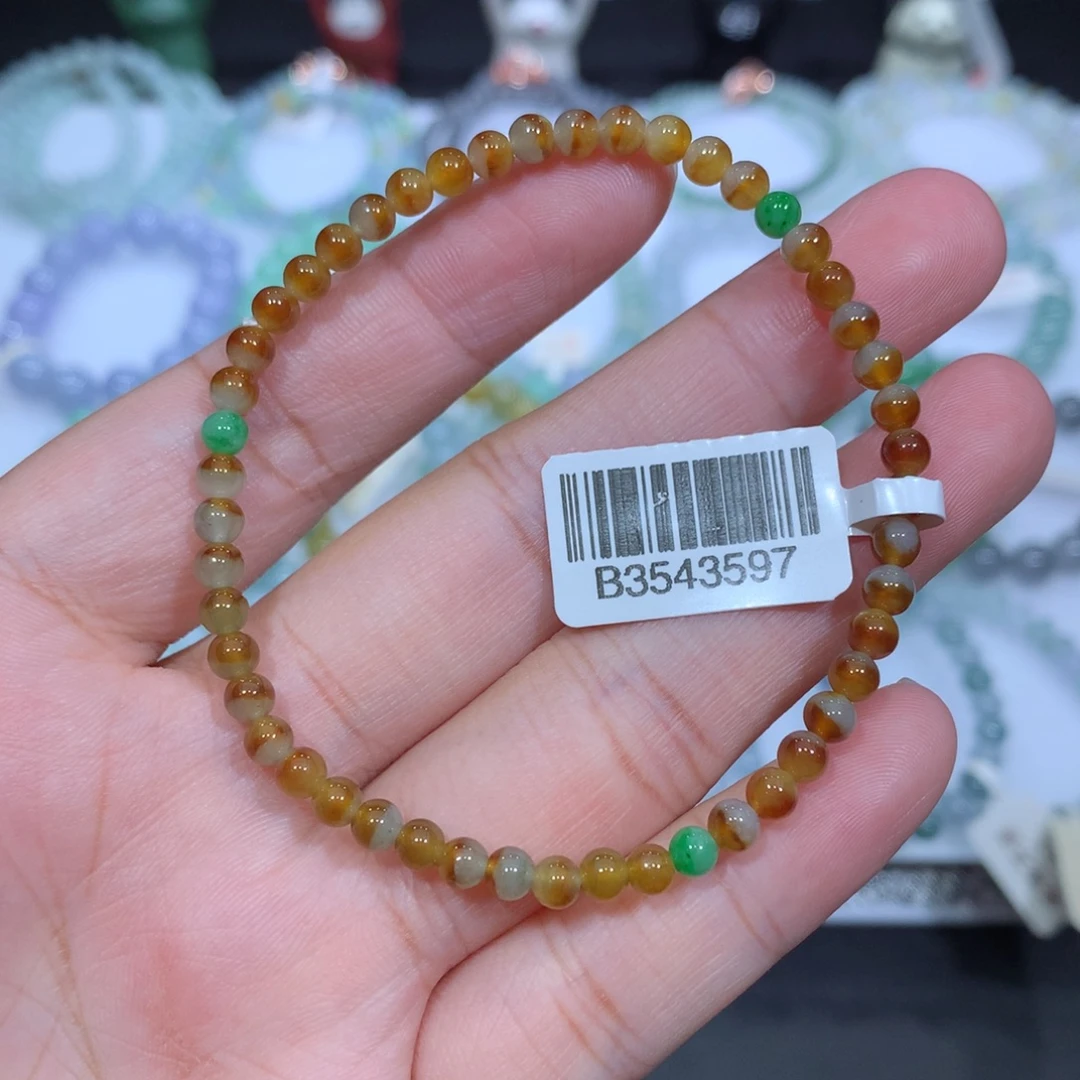 翡翠未镶嵌手串天然