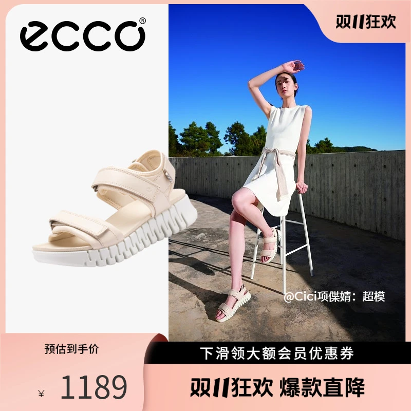 ECCO爱步 女鞋 2025春夏新款厚底一字带户外休闲凉鞋 灵动 213103