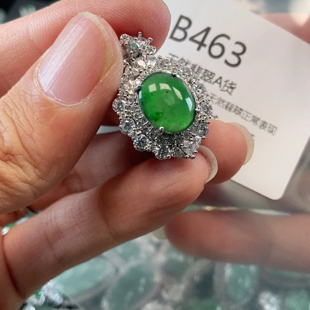 【闪购商品】翡翠吊坠(不含链)未镶嵌