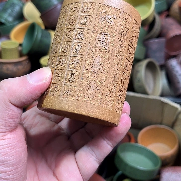 紫砂茶杯全手工紫砂主人杯