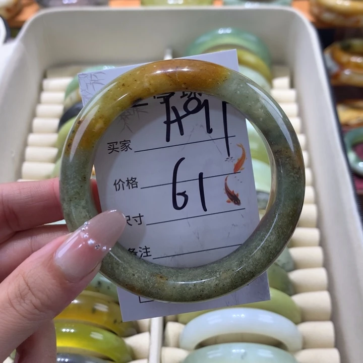 未镶嵌蛇纹石玉手镯