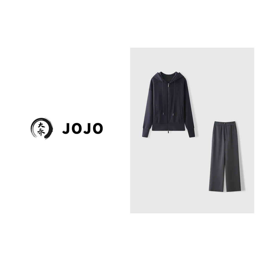 『大乔JoJo』【多巴胺套装】慵懒风舒适百搭连帽卫衣外套+卫裤套装
