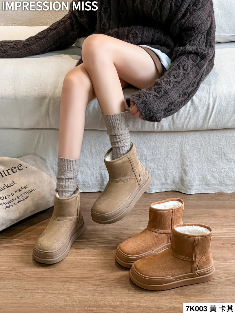 （7K003）时尚百搭加绒加厚保暖雪地靴