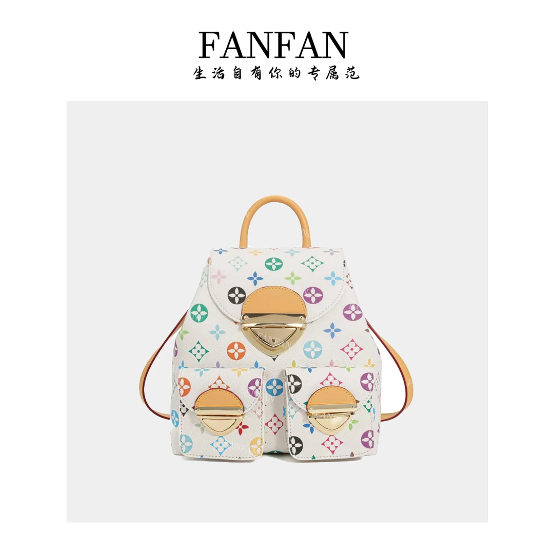 FAN FAN  MM963 双肩包 新款时尚经典女士肩包百搭