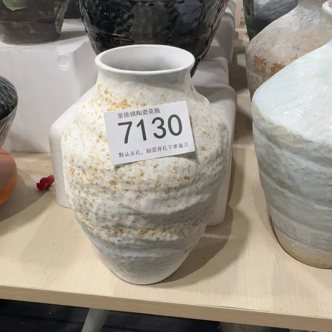 F****陶摆件景德镇高温花瓶编码7130高28口8默认无孔
