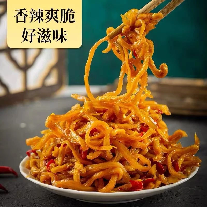 爽口木瓜丝干酱菜下饭菜正宗广西横县开胃脆榨菜特产条腌拌饭小菜