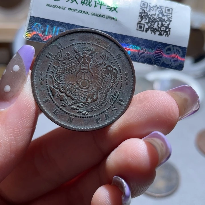 金通古博今小熠小熠06