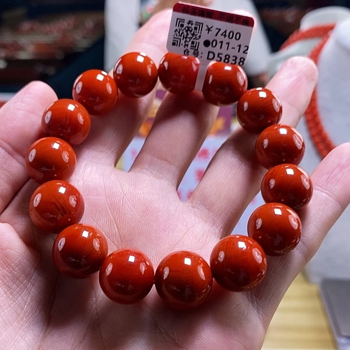 未镶嵌瓦西  14mm   多样性发一南红玛瑙