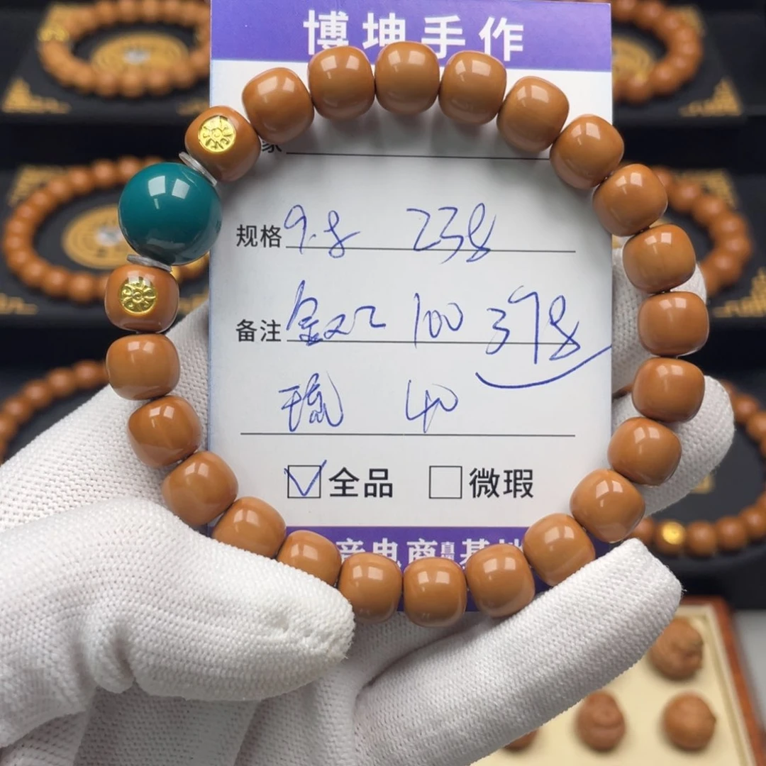 猴头核桃吊坠老型