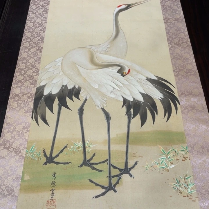 李***也恭喜发财哦哈哈哈