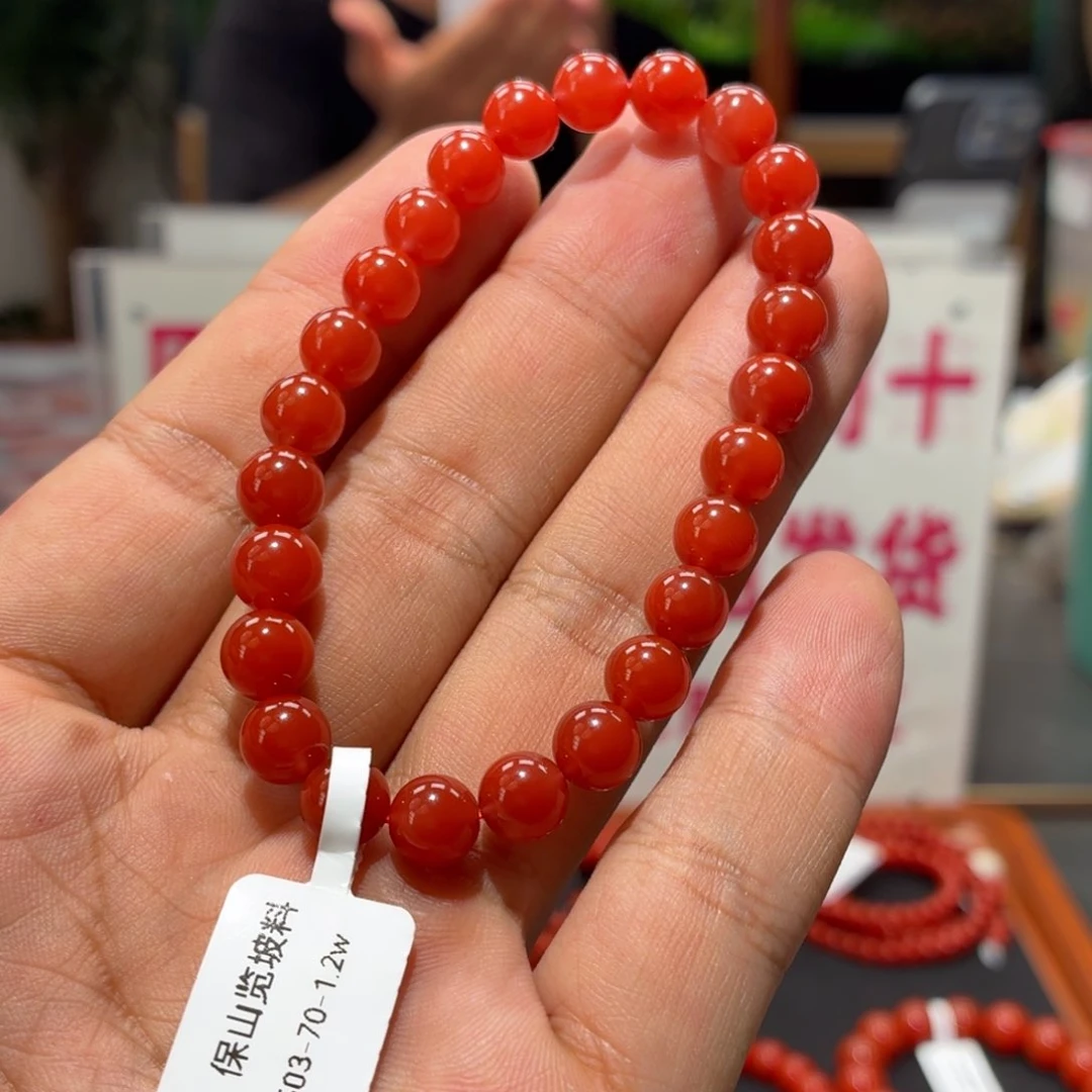 그***야南红玛瑙单圈未镶嵌7mm➕柿子锦