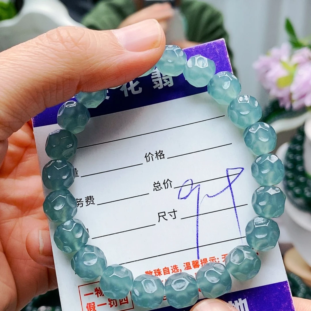 【闪购商品】未镶嵌手链翡翠