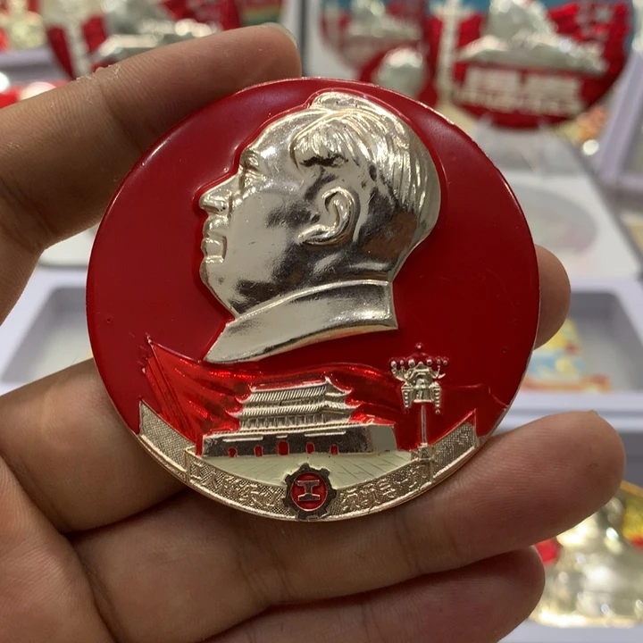 铝郑州工总工人阶级