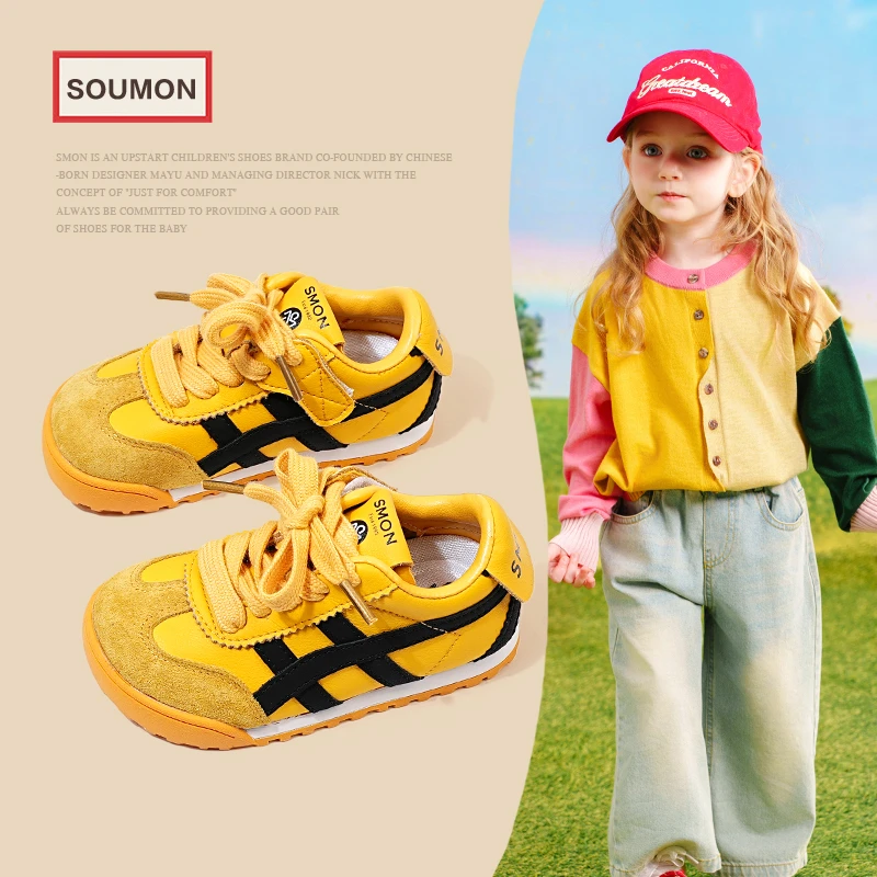 特价书萌儿童运动鞋春秋季新款男童休闲鞋德训鞋女小童阿甘鞋宝宝