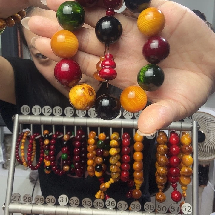 松木固化款琥珀木手串2.0多宝男款