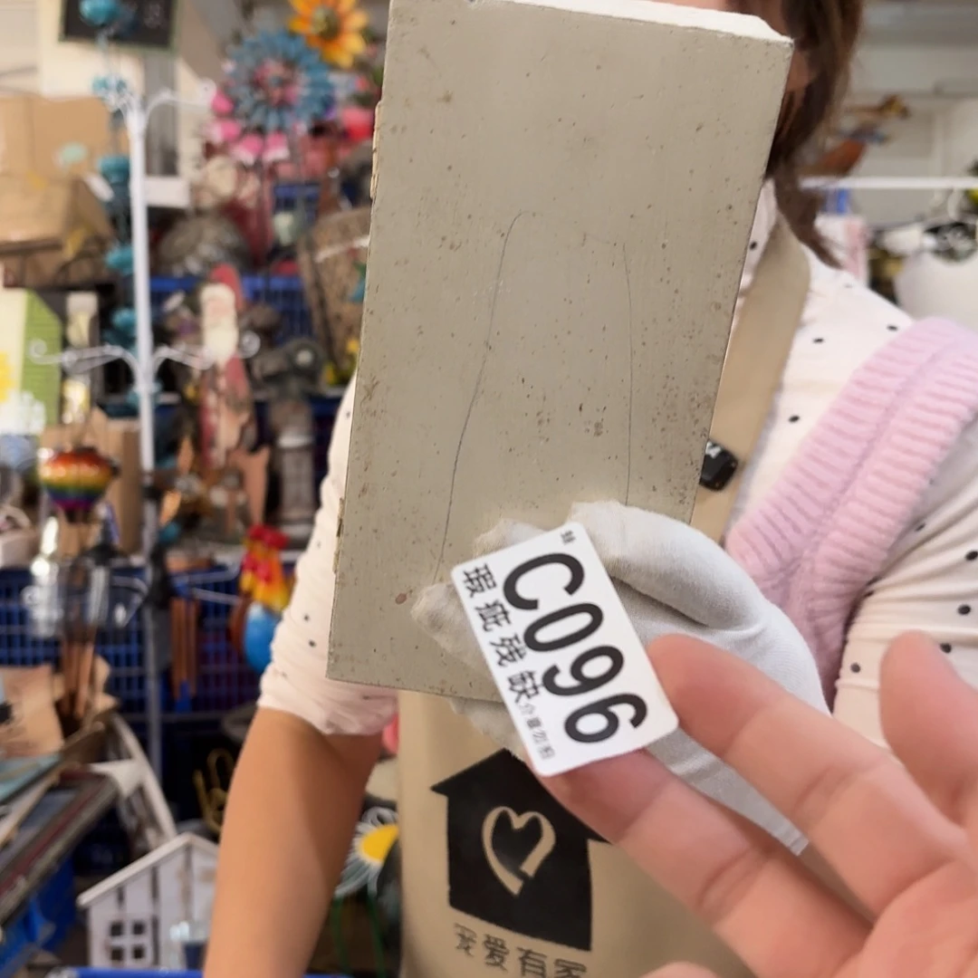 核桃木/黑胡桃（胡桃木）