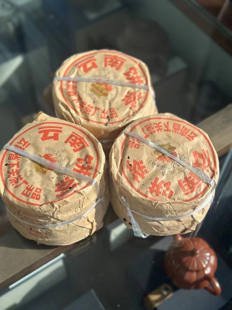 2003年 FT商检小圆铁 普洱生茶（收藏品）