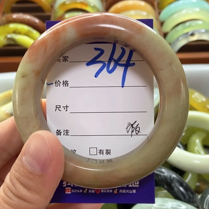 梦***斤蛇纹石玉未镶嵌手镯
