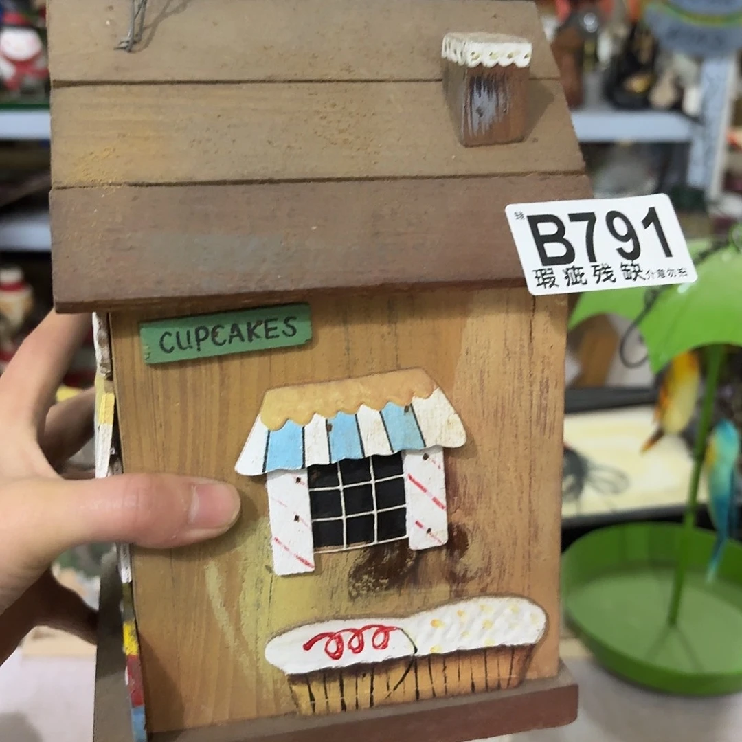 核桃木/黑胡桃（胡桃木）