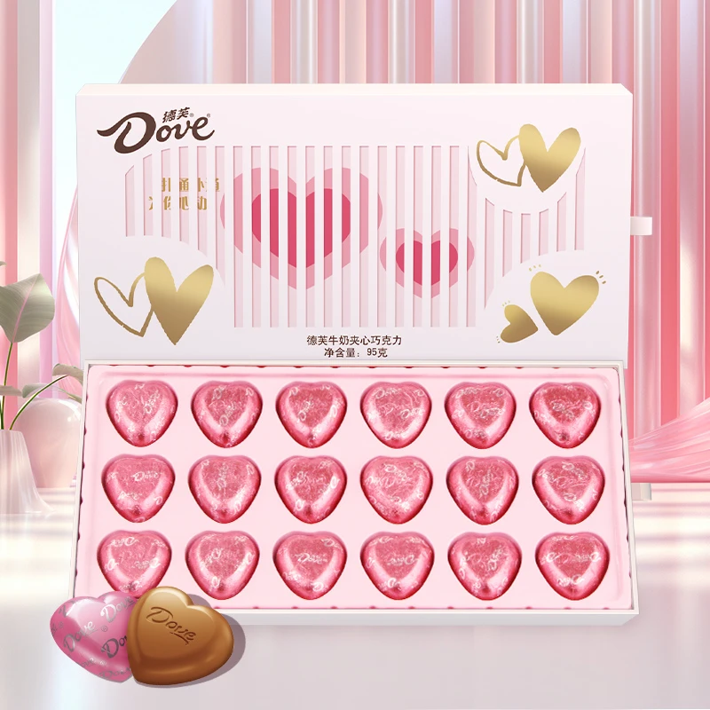 德芙心语18粒心形巧克力解馋小零食送女友节日礼物
