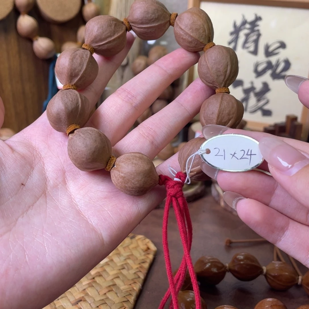 橄榄核手串/手链O****o21 24梅林铁核