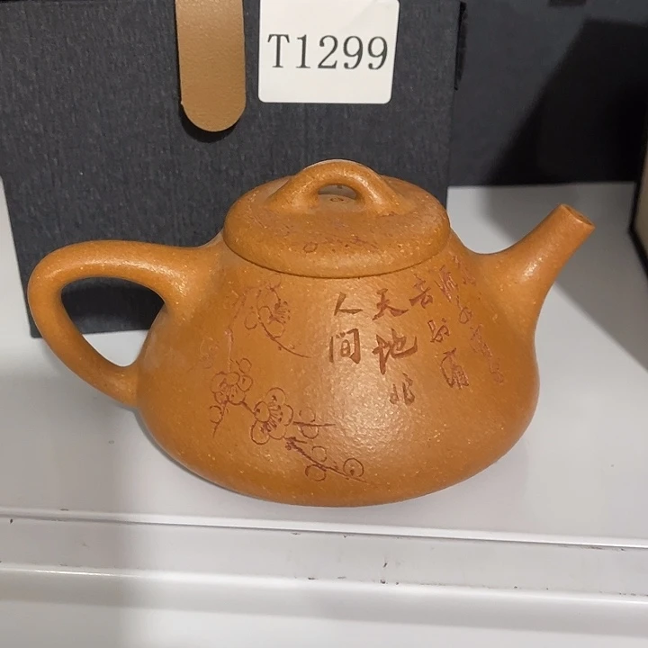 福利待遇多多哦哦