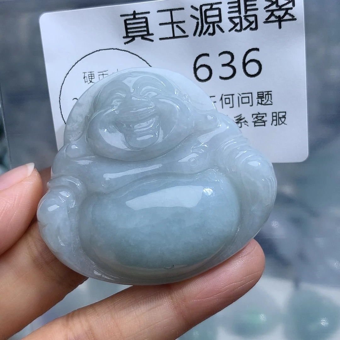 翡翠未镶嵌颈饰636。